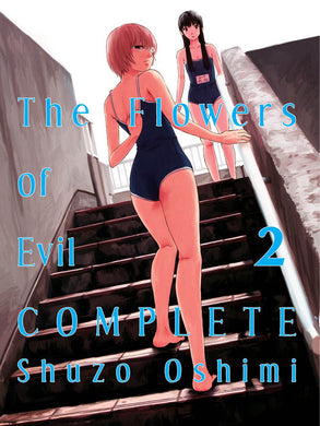 The Flowers of Evil – Complete, Volume 2 by Shuzo Oshimi