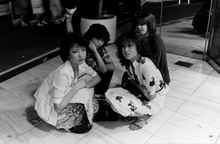 We Have No Place to Be: 1980-1982 by Joji Hashiguchi