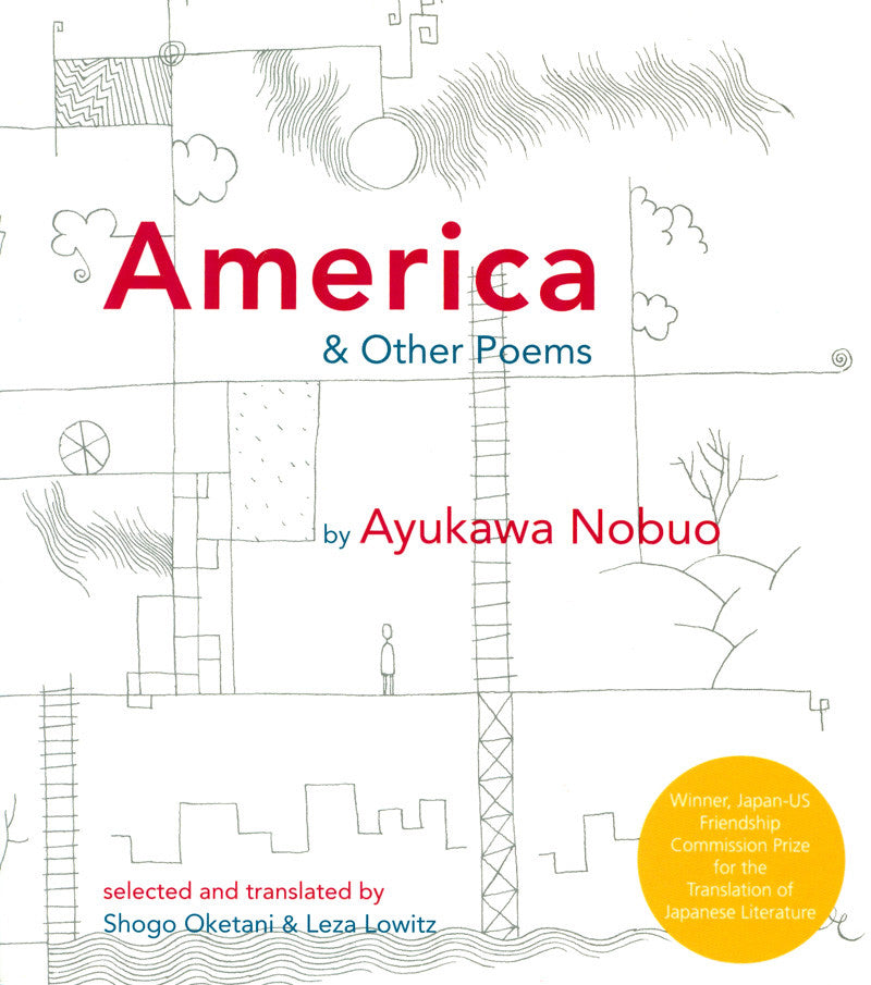 America & Other Poems by Nobuo Ayukawa