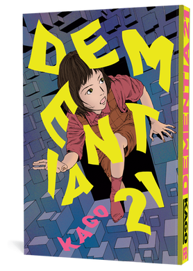 Dementia 21 by Shintaro Kago