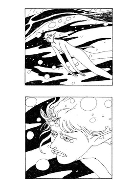 Wet Earth by Lala Albert