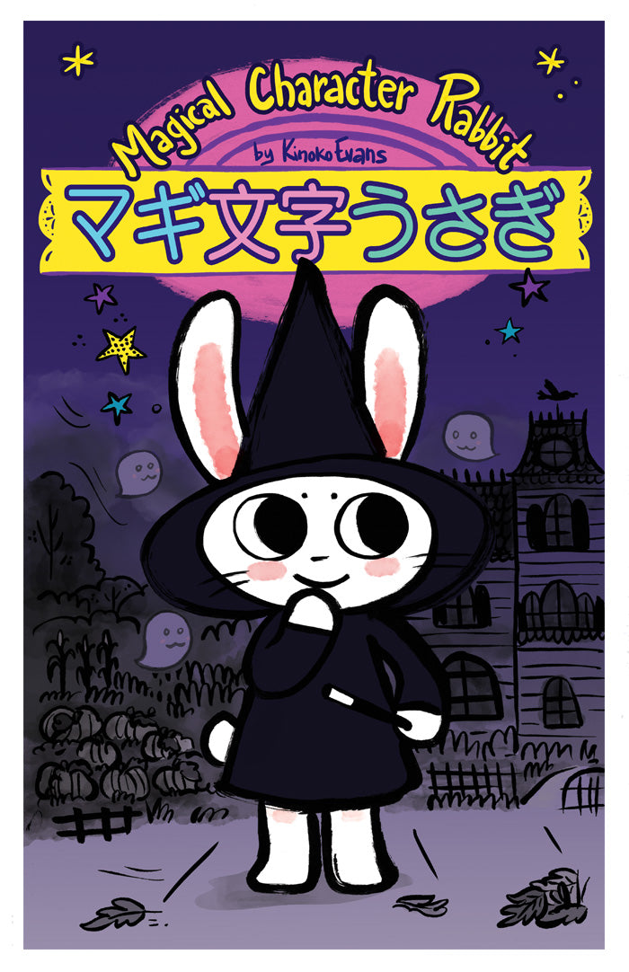 Magical Character Rabbit by Kinoko Evans