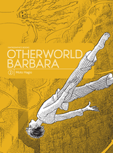 Otherworld Barbara 2 by Moto Hagio
