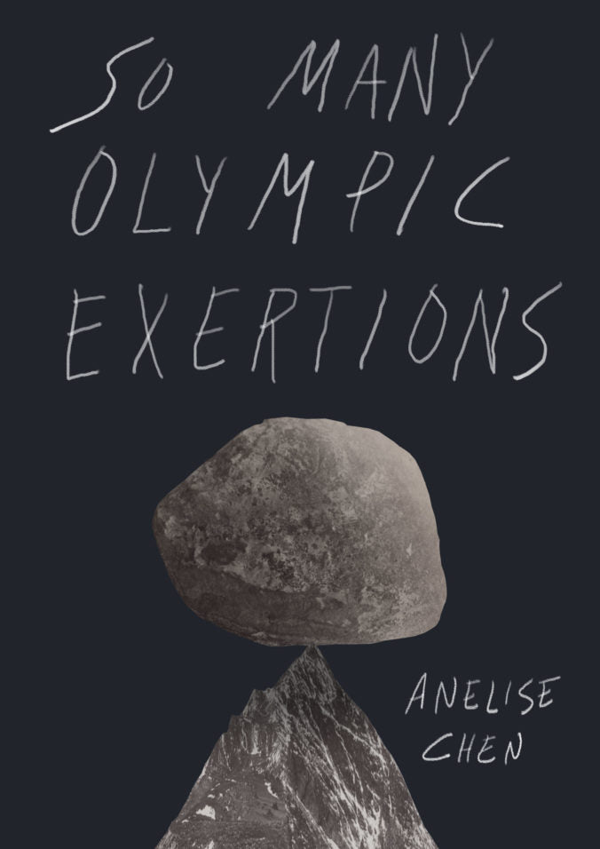 So Many Olympic Exertions By Anelise Chen