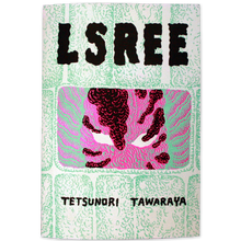 LSREE by Tetsunori Tawaraya
