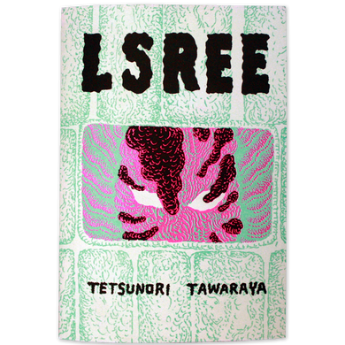 LSREE by Tetsunori Tawaraya