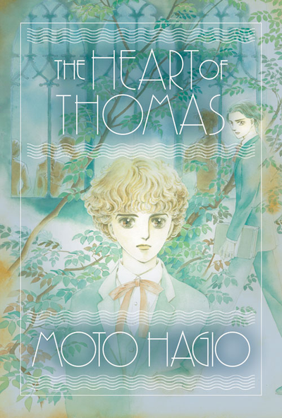 The Heart of Thomas by Moto Hagio