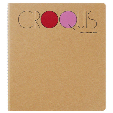 Maruman Croquis Sketchbook SQ2