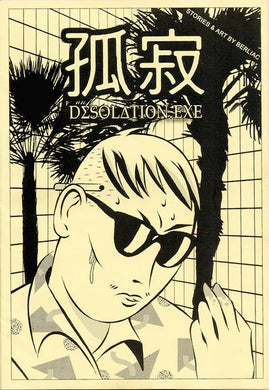 Desolation.exe by Berliac