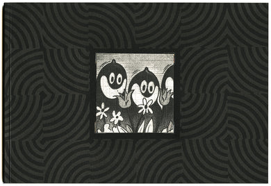 Everything is Legal by Ryan Travis Christian