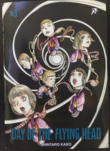 Day of the Flying Head 3 by Shintaro Kago