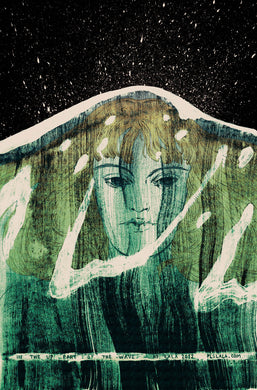 In the Up Part of the Wave by Lala Albert