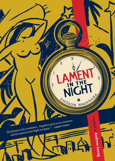 Lament in the Night by Shosôn Nagahara