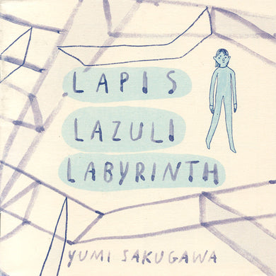 Lapis Lazuli Labyrinth by Yumi Sakugawa