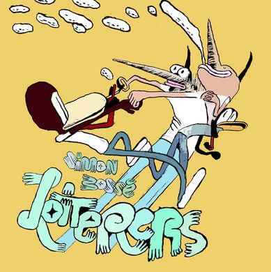 Loiterers by Simon Bossé