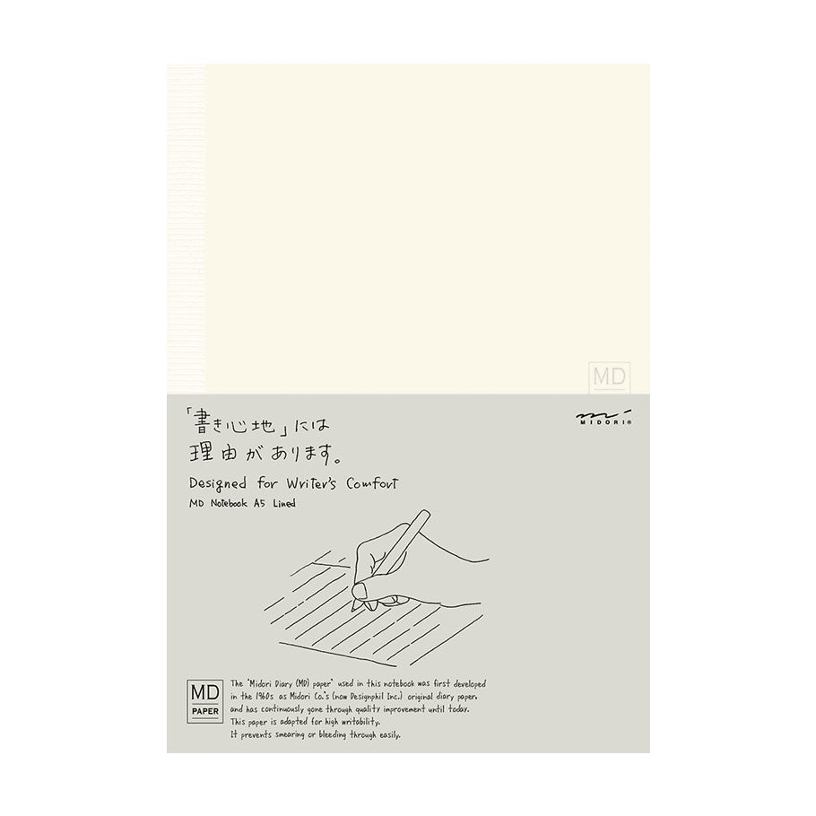 Midori MD Notebook - Ruled - A5