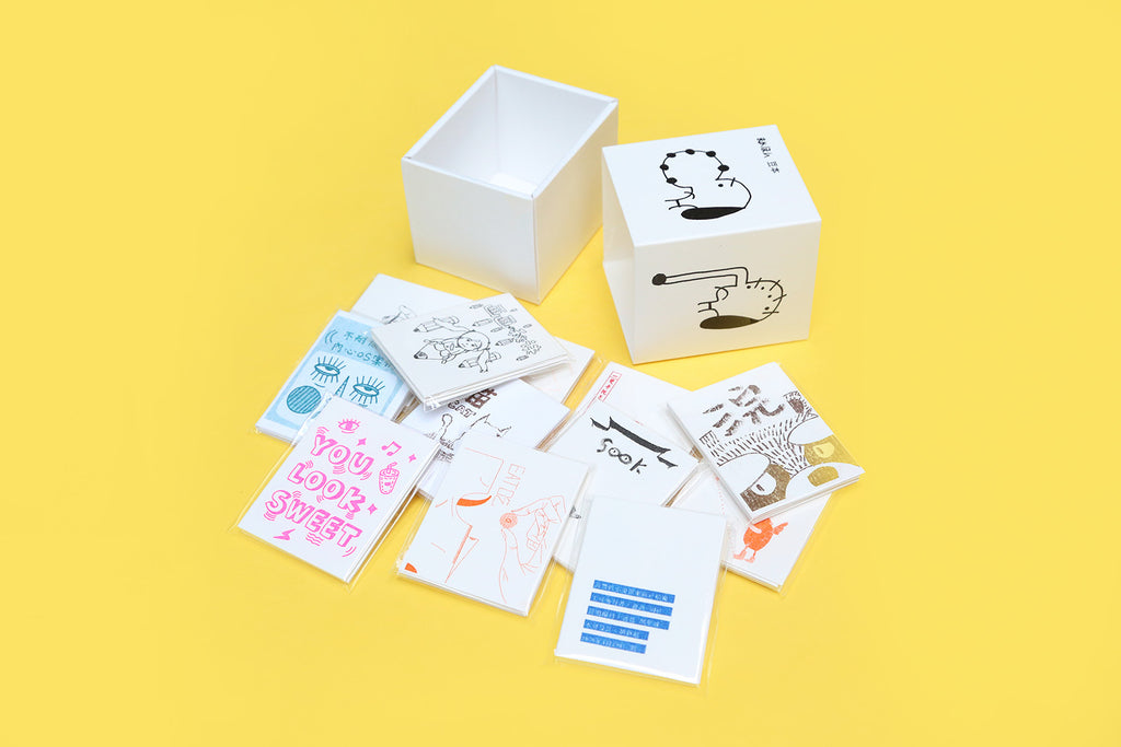 Mini Zine Box by Bananafish – other books