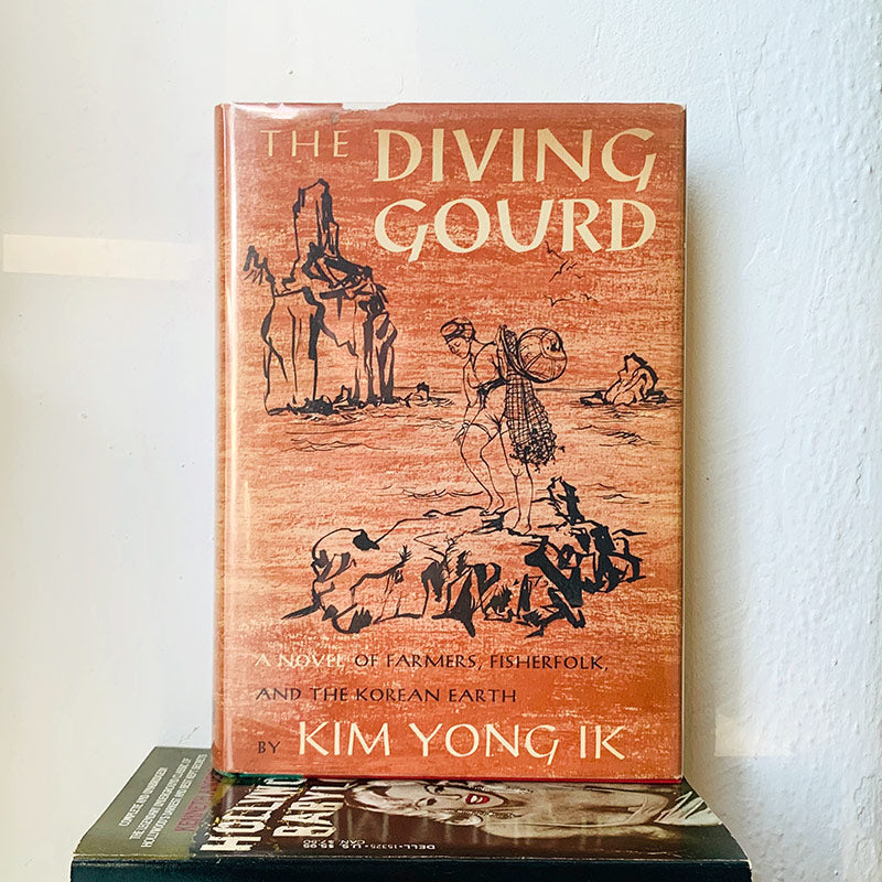 The Diving Gourd by Kim Yong Ik