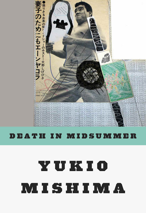 Death In Midsummer by Yukio Mishima